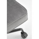 Кресло компьютерное HALMAR FIDEL серый